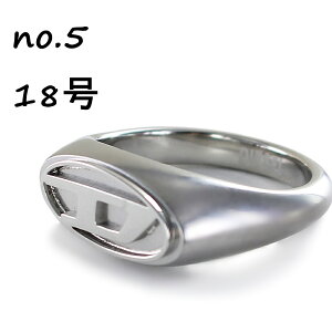 ディーゼル 指輪 メンズ ステンレス シルバー リング 11号〜24号 おしゃれ 大人 シンプル プレゼント メンズアクセサリー 大学生 彼氏 旦那 夫 父親 兄 弟 甥っ子 大学生 誕生日 記念日 贈り物