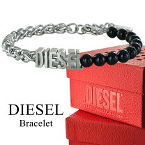 楽天市場】diesel レザーブレスレットの通販