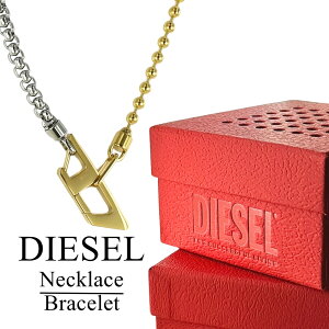 DIESEL fB[[ uXbg lbNX 2WAY Y fB[X XeX Vo[ S[h Vv jZbNX  uh ANZT[ a LO v[g Mtg 