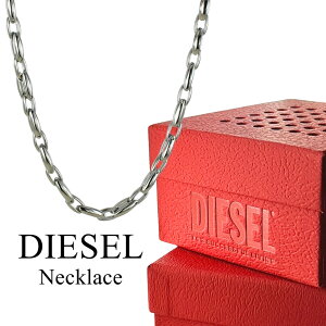 fB[[ lbNX jZbNX Y fB[X Vv   XeX`F[ Vo[ uh ANZT[ Mtg DIESEL ގ ޏ v[g NX}X