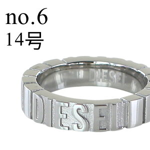 diesel リング シルバー」の人気商品一覧 | 安い商品を通販サイトから