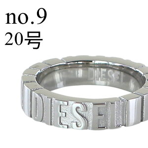 ディーゼル DIESEL リング 指輪 メンズ レディース ユニセックス ステンレス ロゴ 7号〜24号 シルバー シンプル おしゃれ ブランド アクセサリー 誕生日 結婚記念日 プレゼント 夫 妻 彼氏 彼女