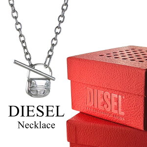ディーゼル ネックレス ユニセックス メンズ レディース ステンレス 1DRバッグ ワンダー モチーフ おしゃれ かっこいい かわいい 彼氏 彼女 プレゼント ブランド アクセサリー ギフト DIESEL ク