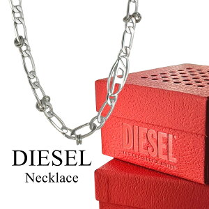 fB[[ lbNX jZbNX Y fB[X Vv  55cm XeX`F[ Vo[ uh ANZT[ Mtg DIESEL ގ ޏ a LO Mtg NX}Xv