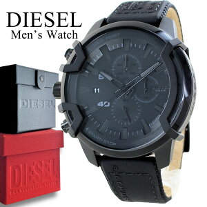 fB[[ [Y rv Y E NmOt ubN U[xg NH[c 5Ch rWlX JWA uhv Mtg v[g DIESEL v NX}Xv[g 