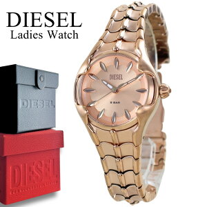 fB[[ rv fB[X [YS[h GKg  uhEHb`  uhv ޏ v[g a LO DIESEL v NX}Xv[g LO 