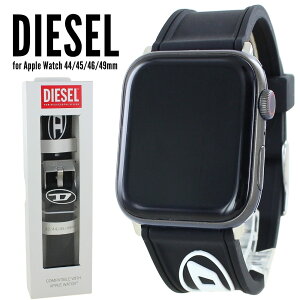 ディーゼル DIESEL Apple Watch バンド ベルト おしゃれ メンズ レディース 替えベルト シリコン ブラック 44ミリ 45ミリ 46ミリ 49ミリ シリーズ 11 10 9 SE SE2 SE3 ultra3 Apple Watch 11 誕生日 プレゼント ク