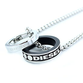 Diesel ディーゼル ユニセックス メンズ レディース リング シルバー ネックレス アクセサリー アクセ DX1168040誕生日 ギフト 内祝い 母の日 お祝い