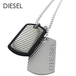 fB[[ lbNX Y ̓ Vv XeX v[g `F[lbNX Vo[ hbN^O a v[g fB[X ̓ jZbNX j  FB l DIESEL