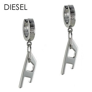 yA sAX Jbv fB[[ ANZT[ yAsAX Ўp yAbN Jbv vw v[g Diesel uh yA  v[g jZbNX NX}Xv[g L