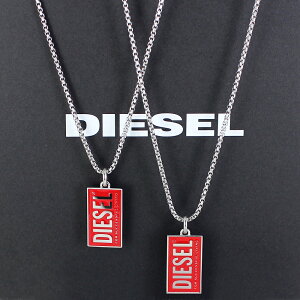 yAlbNX XeX fB[[ ANZT[ Vv yAbN Jbv vw v[g Diesel uh `F[ lbNX yA  v[g jZbNX NX}X