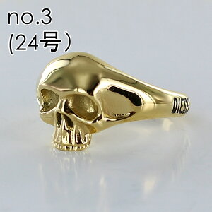 fB[[ XJO  w Y ̓  XeX O S[h 16 20 24 w Z Vv j av[g Y ̓ ANZT[ uh 