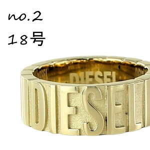 fB[[ w Y uh  XeX O 16 18 20 24 S[h S  Vv j v[g uh ގ jFB v a LO v[g 蕨 N