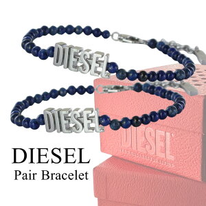 fB[[ DIESEL yAuXbg u[AQ[g VR ^Cv jZbNX yA Jbv  v[g Vv  Y fB[X yAMtg yAbN yAA
