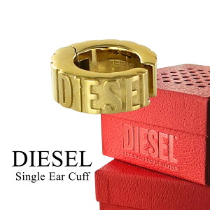 fB[[ DIESEL C[Jt Ўp CJt JtsAX XeX S[h  SfUC jZbNX uh ANZT[ Mtg v[g LO j