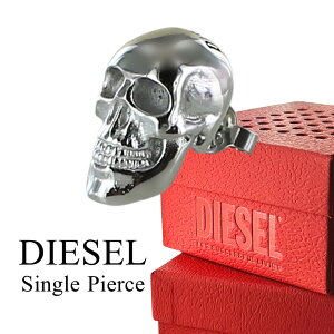 fB[[ DIESEL sAX XJ`[t Ў ЎsAX  hN XeX VO X^bhsAX Vo[ jZbNX ANZT[ Mtg v[g LO j