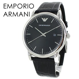 男性 彼氏 父 プレゼント 腕時計 メンズ エンポリオアルマーニ ブラック レザーベルト 日付表示 シンプル 仕事 内祝い 母の日 お祝い