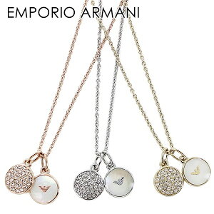 G|IA}[j EMPORIO ARMANI fB[X `F[ lbNX  a l VЉl v[g p[ S[h Vo[ ANZT[ Mtg Iׂ3J[ NX}Xv[