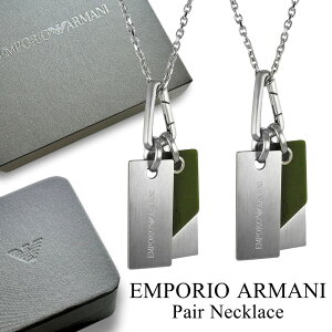 G|IA}[j yAlbNX jZbNX Y fB[X  O[o[؂ւ XeX uh ANZT[ EMPORIO ARMANI a v[g Mtg ގ 