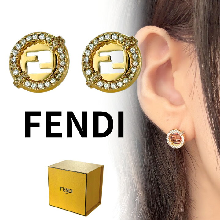 楽天市場】フェンディ ピアス 両耳ピアス レディース FFロゴ サークル 