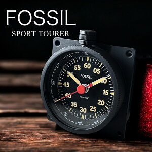 フォッシル 置き時計 アナログ おしゃれ 時計 SPORT TOURER デスククロック ヴィンテージ レーシング ブラック おしゃれ インテリア 引っ越し祝い 結婚祝い 誕生日 記念日 ギフト プレゼント ブ