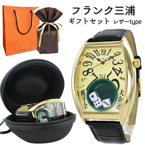 bsO MtgZbg tNOY rv \ [P[Xt Y ̓ LO}JI TCR Gamble Watch ^ Mu^ Abv ʔ av[g j gm[^ 