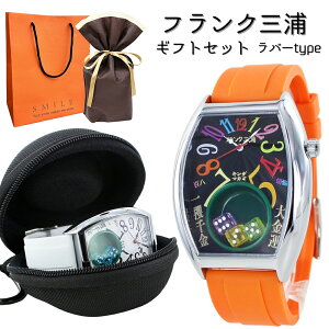 bsO MtgZbg tNOY rv \ [P[Xt Y ̓ LO}JI TCR Gamble Watch ^ Mu^ Abv ʔ av[g j gm[^ 