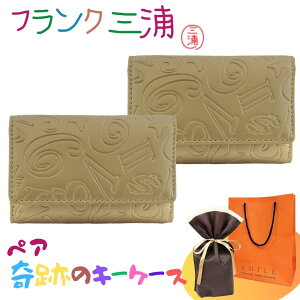 bsO MtgZbg Ki tNOY yA L[P[X 2Zbg F S[h lMtg yAMtg Jbv vw   v[g j[N Mtg a 