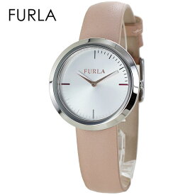 FURLA フルラ 時計 レディース 腕時計 ヴァレンティナ ライトピンク レザー R4251103505時計 記念日 内祝い 父の日 お祝い