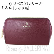 美品】FURLA レザー シボ革 クポシェット サコッシュ レッド FURLAの 