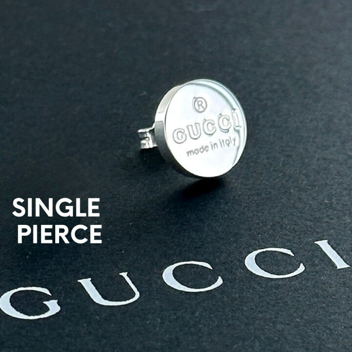 楽天市場】片耳ピアス GUCCI グッチ ピアス 片耳 丸型 スタッドピアス 