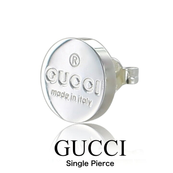 楽天市場】片耳ピアス GUCCI グッチ ピアス 片耳 丸型 スタッドピアス 