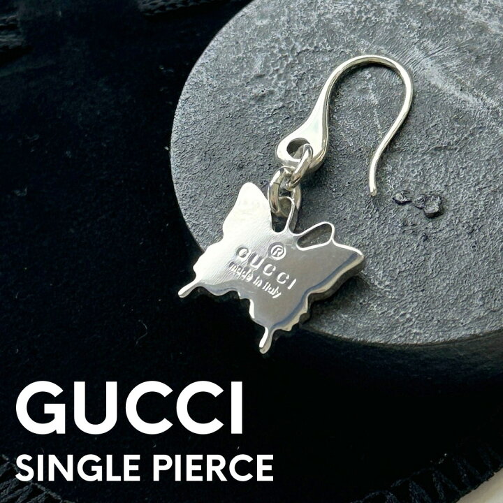 楽天市場】片耳ピアス GUCCI グッチ ピアス 片耳 蝶々 バタフライ 