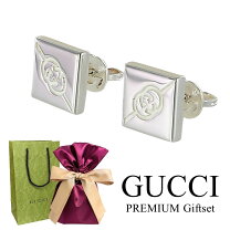 楽天市場】gucci guilty ギフトセットの通販