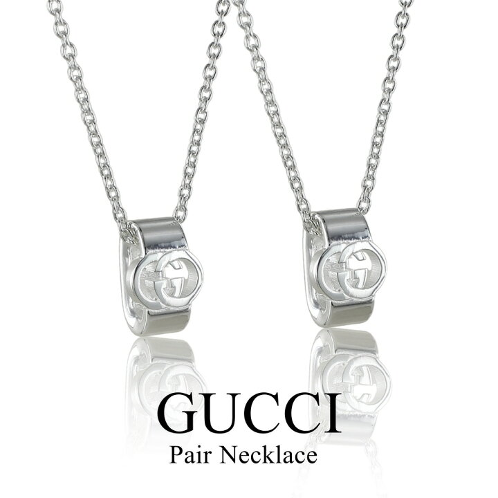 楽天市場】GUCCI グッチ ペアネックレス GGロゴ シルバー 925 メンズ 