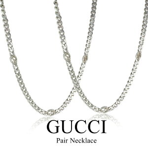 gucci ネックレス ペア」の人気商品一覧 | 安い商品を通販サイトから 
