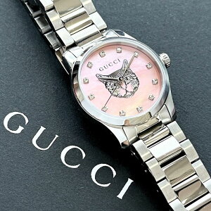 収納BOX付き グッチ 腕時計 レディース Gタイムレス ピンクシェル 猫 キャットモチーフ ステンレス ブランド 高級 おしゃれ 誕生日 結婚記念日 お祝い ギフト プレゼント GUCCI 時計 クリスマス