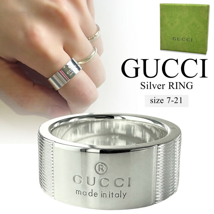 楽天市場】GUCCI グッチ リング 指輪 メンズ レディース ユニセックス 