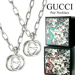 Ob` yAlbNX uh Vo[925 GGS `[t a LO  v[g yA vw e Jbv  蕨 yAMtg lbNX yAbN yA y_