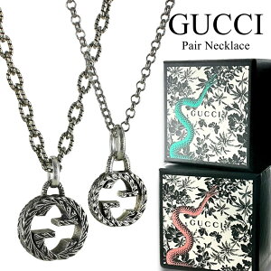 Ob` yAlbNX uh Vo[925 GS a LO  v[g Jbv  yA vw e 蕨 yAMtg lbNX yAbN yA y_g yAA