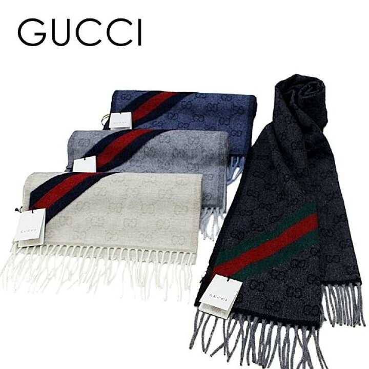 楽天市場】ラッピング袋つき グッチ GUCCI ウール マフラー メンズ  
