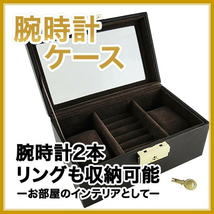 楽天市場】グッチ 腕時計 手表 レディース 収納ボックス付き おしゃれ 