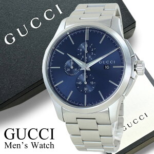 Ob` rv \ Y [P[Xt  rv uh gucci v j G^CX Nm u[ av[g LO Mtg XeX uXbgEHb` V