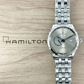 記念日 プレゼント ハミルトン 腕時計 メンズ 自動巻き hamilton ジャズマスター ステンレス ベージュ 結婚記念日 夫 誕生日 就職祝い 退職祝い 還暦祝い 男性 ギフト 記念日 内祝い 母の日 お祝い