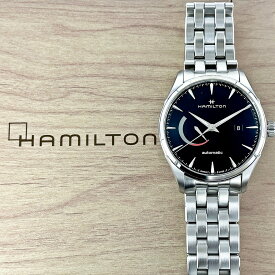 記念日 プレゼント ハミルトン 腕時計 メンズ 自動巻き hamilton ジャズマスター ステンレス ブラック 結婚記念日 夫 誕生日 就職祝い 退職祝い 還暦祝い 男性 ギフト 記念日 内祝い 母の日 お祝い