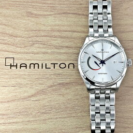 記念日 プレゼント ハミルトン 腕時計 メンズ 自動巻き hamilton ジャズマスター ステンレス 結婚記念日 夫 誕生日 就職祝い 退職祝い 還暦祝い 男性 ギフト 記念日 内祝い 母の日 お祝い