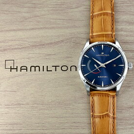 記念日 プレゼント ハミルトン 腕時計 メンズ 自動巻き hamilton ジャズマスター ブルー ライトブラウン 革バンド 結婚記念日 夫 誕生日 就職祝い 退職祝い 還暦祝い 男性 ギフト 記念日 内祝い 母の日 お祝い