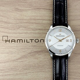 記念日 プレゼント ハミルトン 腕時計 メンズ 自動巻き hamilton ジャズマスター ダークブラウン 革バンド 結婚記念日 夫 誕生日 就職祝い 退職祝い 還暦祝い 男性 ギフト 記念日 内祝い 母の日 お祝い