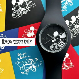 アイスウォッチ ディズニー 腕時計 手表 コラボ 大人 メンズ レディース 彼氏 彼女 プレゼント ミッキーマウス 男女兼用 ブラック シリコン 40ミリ ミディアム 防水 海 プール プレゼント 誕生日プレゼント 成人 卒業 入学