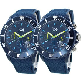 ペア 腕時計 アイスウォッチ ペアウォッチ ICEWATCH インスタ SNS 当店人気 実用的 ギフト ペアギフト 44mm お揃い プレゼント カップル 新婚旅行 海外旅行 ハワイ 沖縄 グアム レジャー 夫婦 両親 誕生日 卒業 入学 お祝い